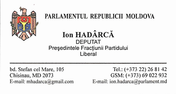 Legitimație. Parlamentul Republicii Moldova