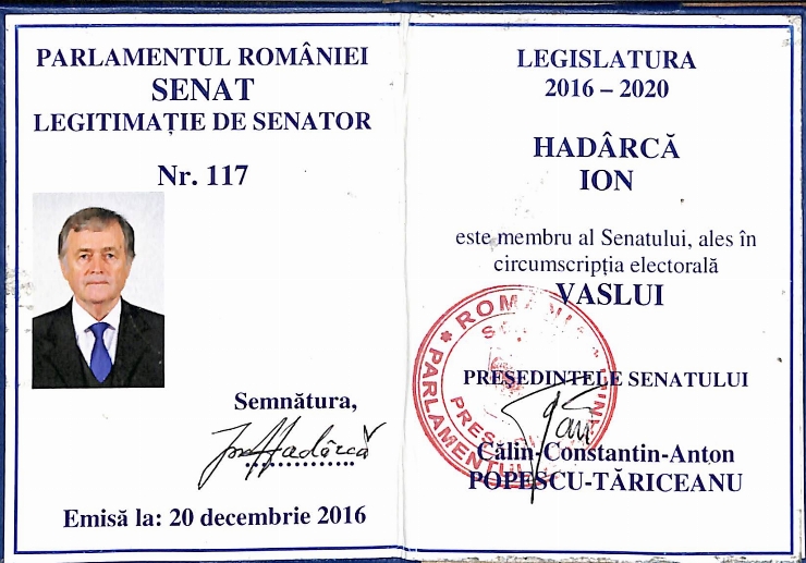 Legitimație. Parlamentul României, Senat. 