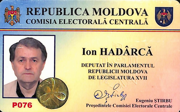 Legitimație. Republica Moldova. Comisia Electorală Centrală