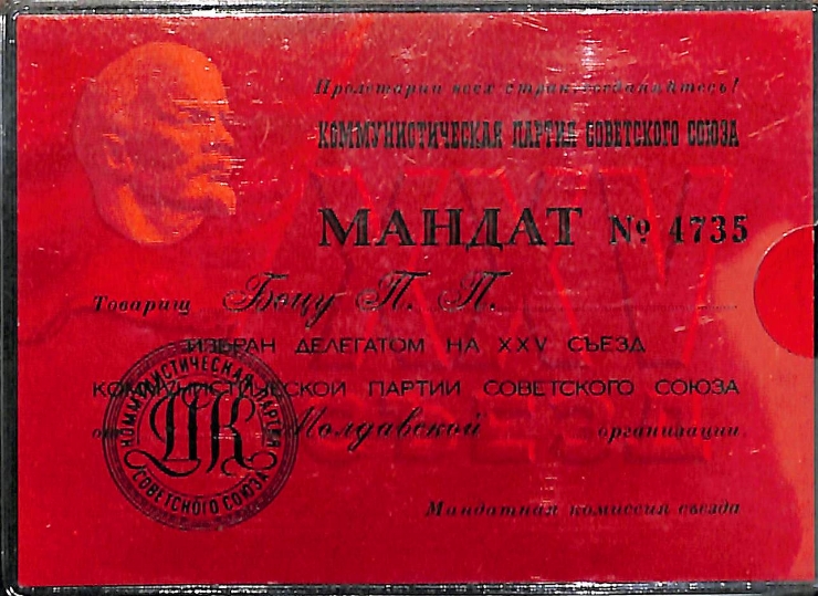 Mandatul Nr. 4735