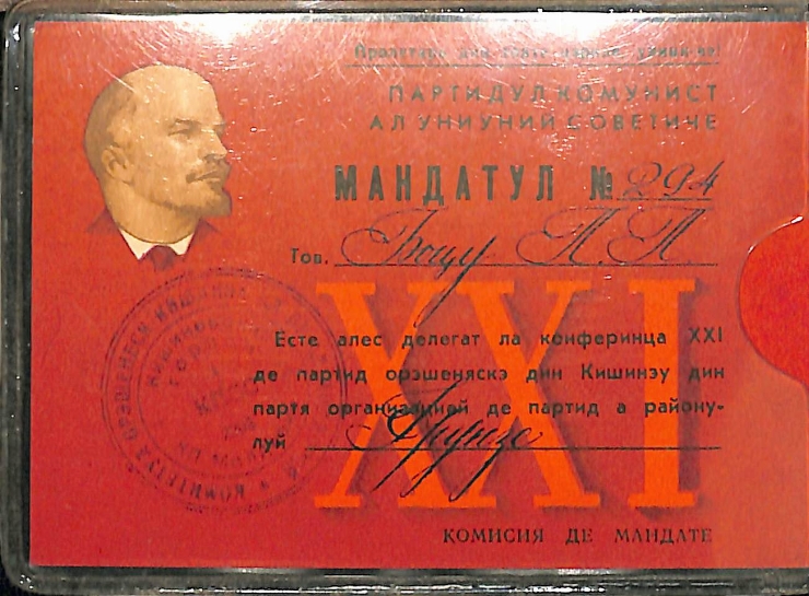 Mandatul Nr. 294