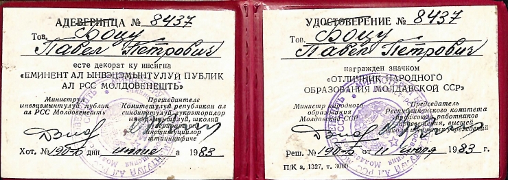 Adeverința Nr. 8437 