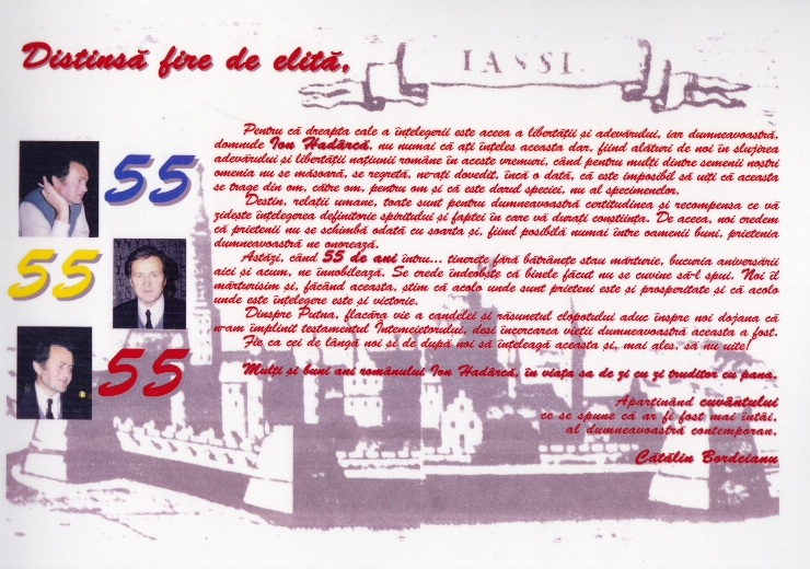 Diplomă