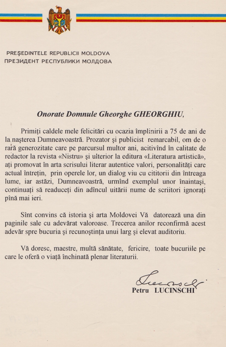 Gheorghe Gheorghiu : Scrisoare de felicitare