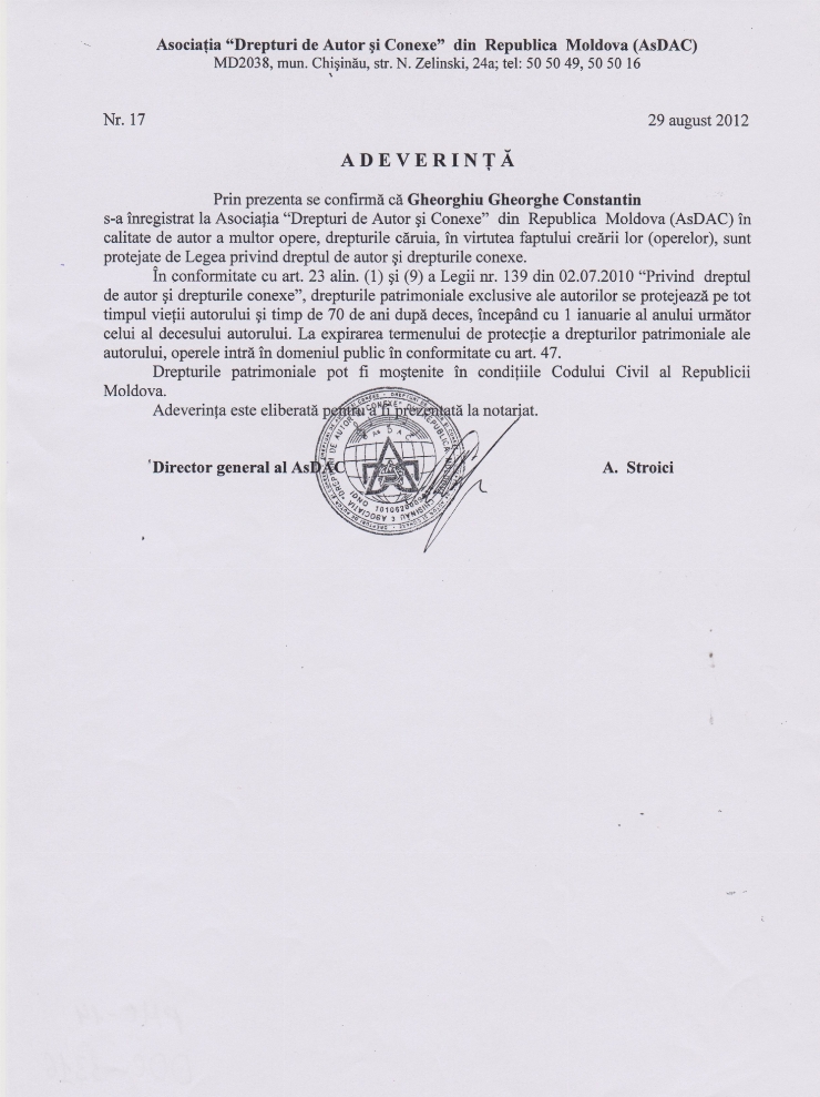 Gheorghe Gheorghiu : Adeverință (copie)