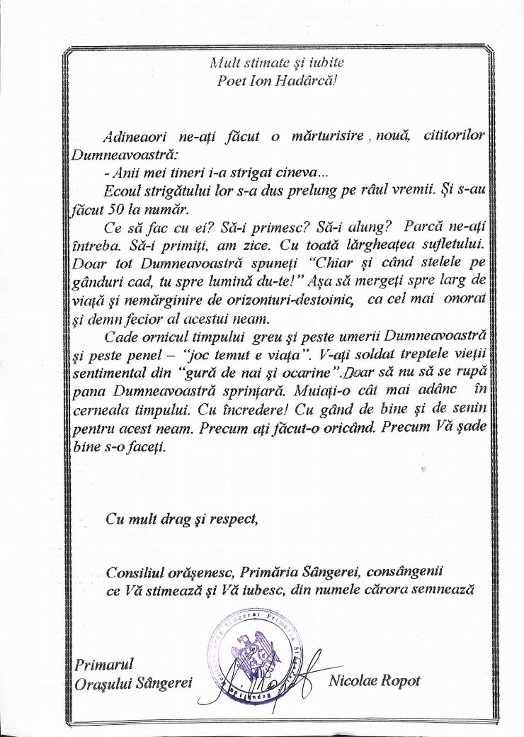 Mesaj de felicitare  Consiliul orășenesc, Primăria Sângerei