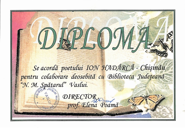 Diplomă. Biblioteca Județeană „Nicolae Milescu Spătarul”, or. Vaslui, România