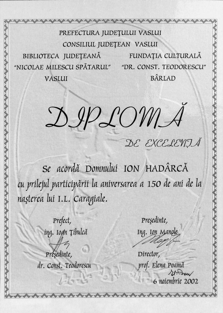 Diplomă. Prefectura Județului Vaslui. Fundația Culturală „Dr. Constantin Teodorescu”