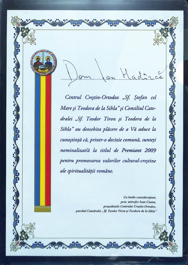 Titlul de Premiant.  Centrul Creștin-Ortodox „Sf. Ștefan Cel Mare și Teodora de la Sihla” și Cons...