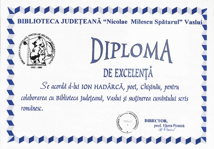  Diplomă de Excelență.  Biblioteca Județeană „Nicolae Milescu Spătaru” Vaslui, România