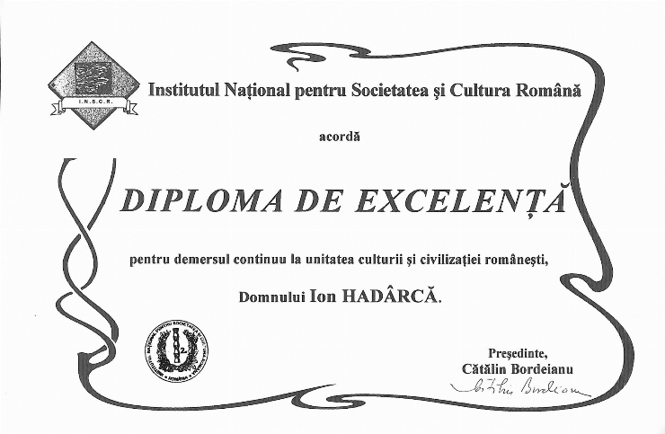 Diploma de Excelență.  Institutul Național pentru Societatea și Cultura Română