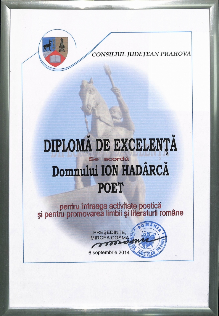 Diplomă de Excelență.  Consiliul Județean Prahova, România