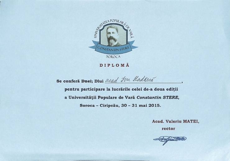 Diplomă. Universitatea Populară de Vară „Constantin Stere”, Soroca