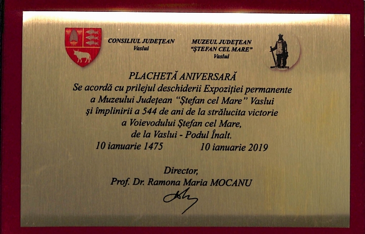 Plachetă Aniversară. Consiliul Județean Vaslui, Muzeul Județean „Ștefan Cel Mare” Vaslui, România