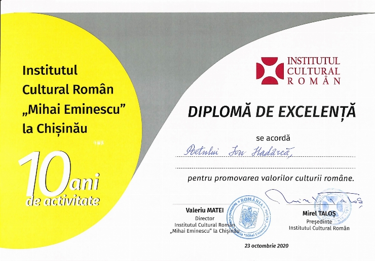 Diplomă. Institutul Cultural Român „Mihai Eminescu”, Chișinău