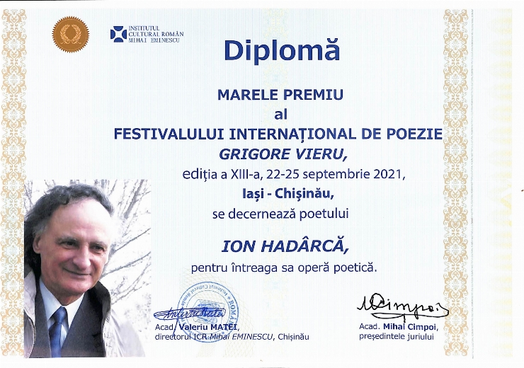 Diplomă.  Marele Premiu al Festivalului Internațional de Poezie Grigore Vieru, ediția a XIII-a