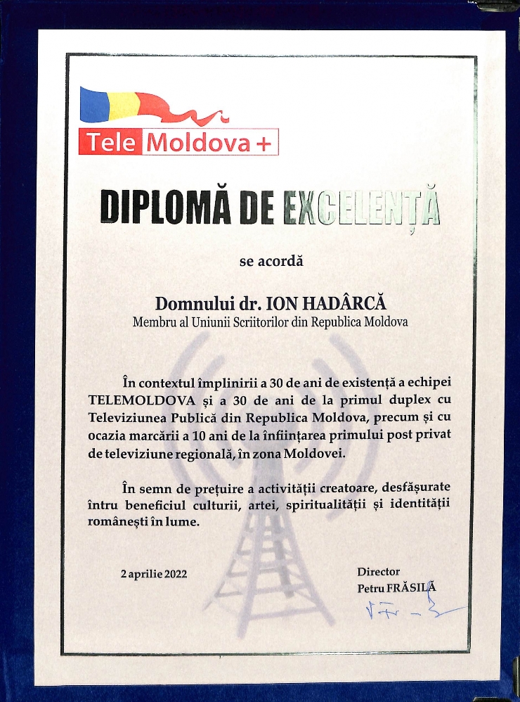 Diplomă de Excelență.  TeleMoldova+. 