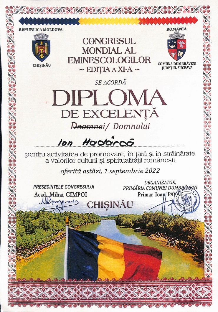 Diplomă de Excelență.  Congresul Mondial al Eminescologilor