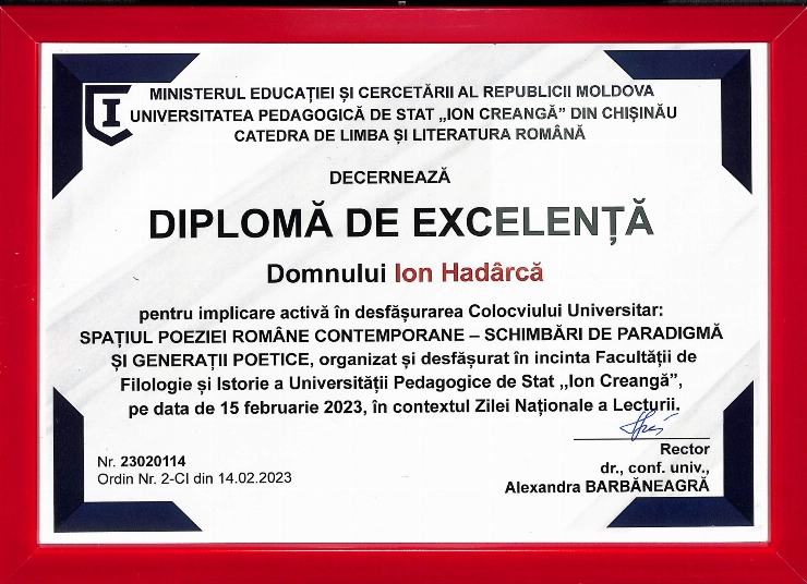 Diplomă de Excelență. Ministerul Educației și Cercetării, Universitatea Pedagogică de Stat „Ion C...