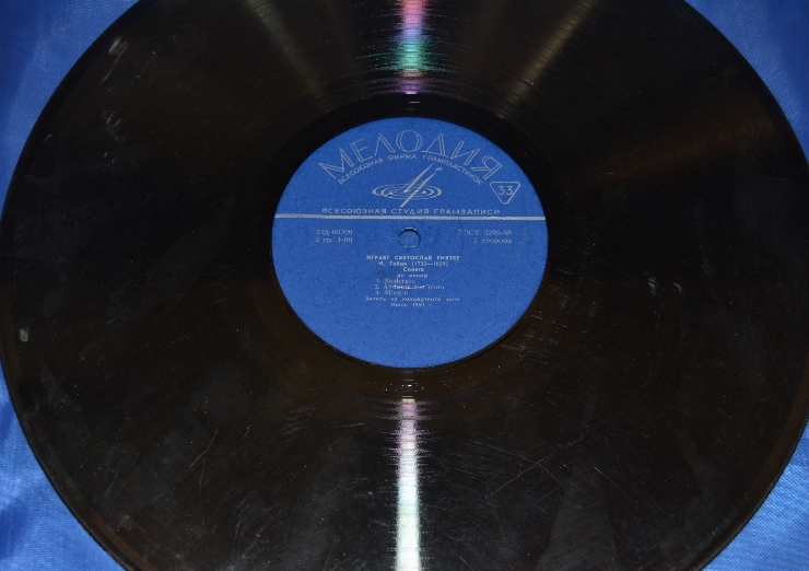 Disc din vinil