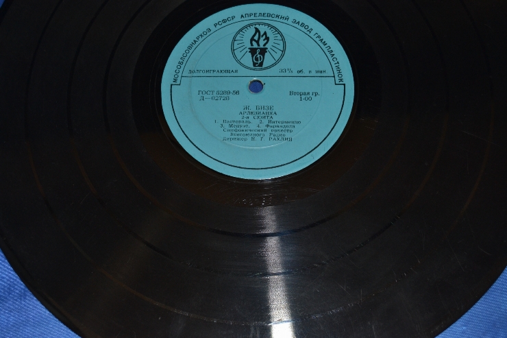 Disc din vinil