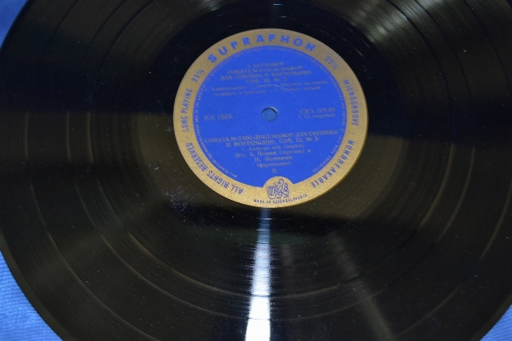 Disc din vinil