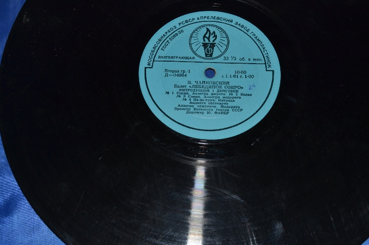Disc din vinil