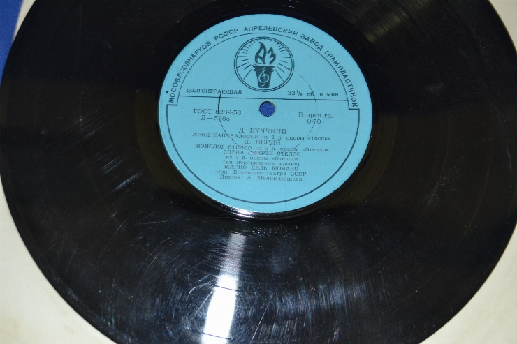 Disc din vinil