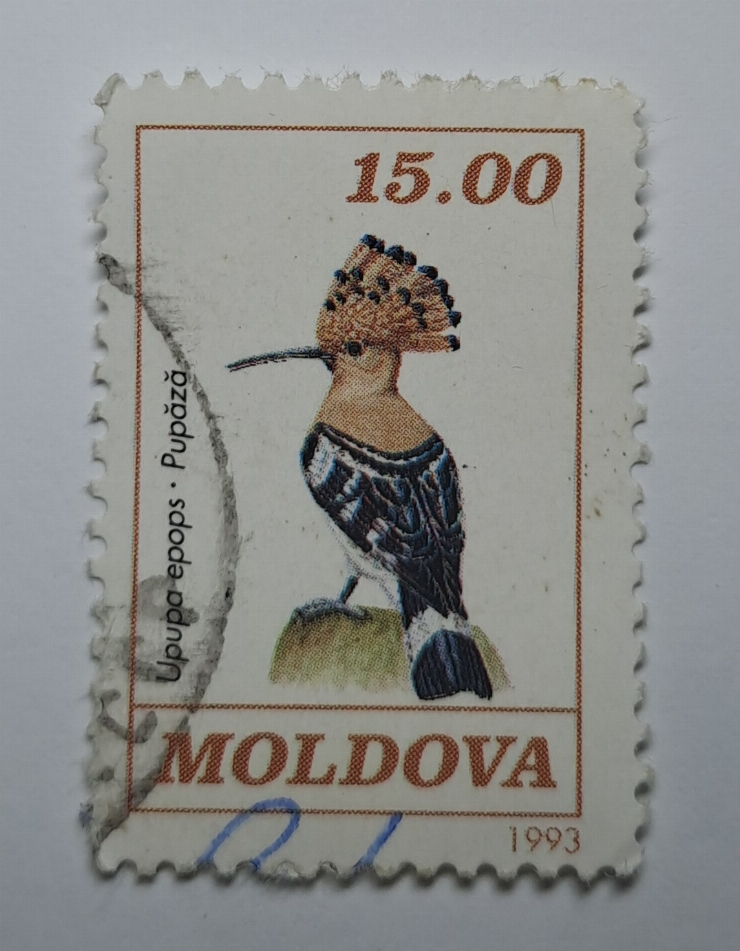 Marcă poștală