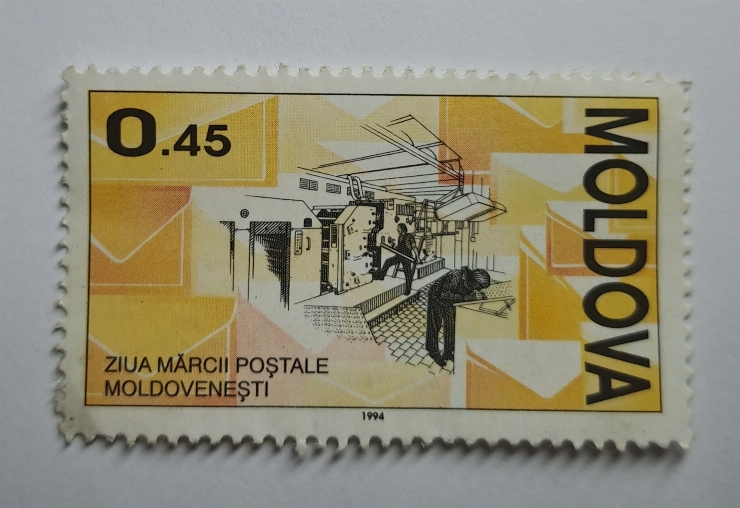 Marcă poștală