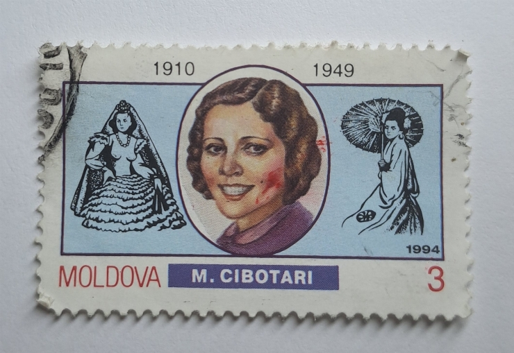 Marcă poștală