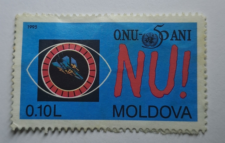 Marcă poștală