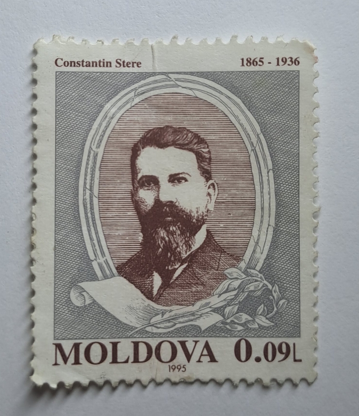 Marcă poștală