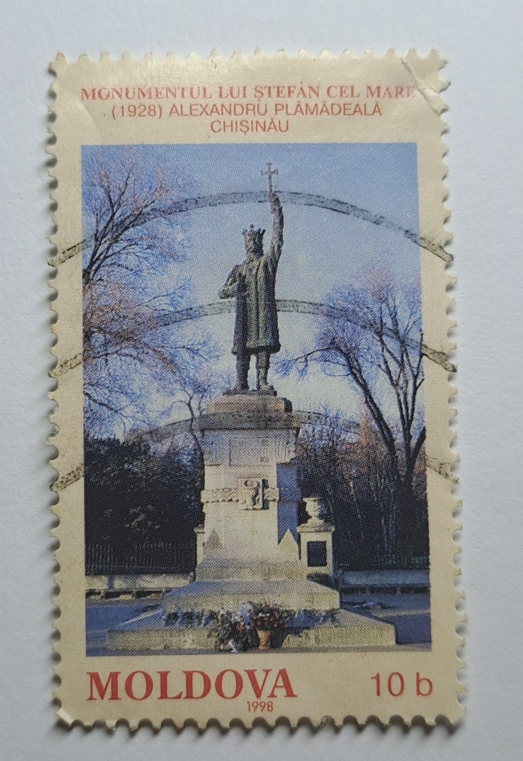 Marcă poștală