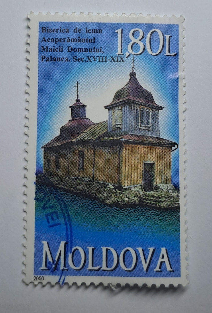 Marcă poștală