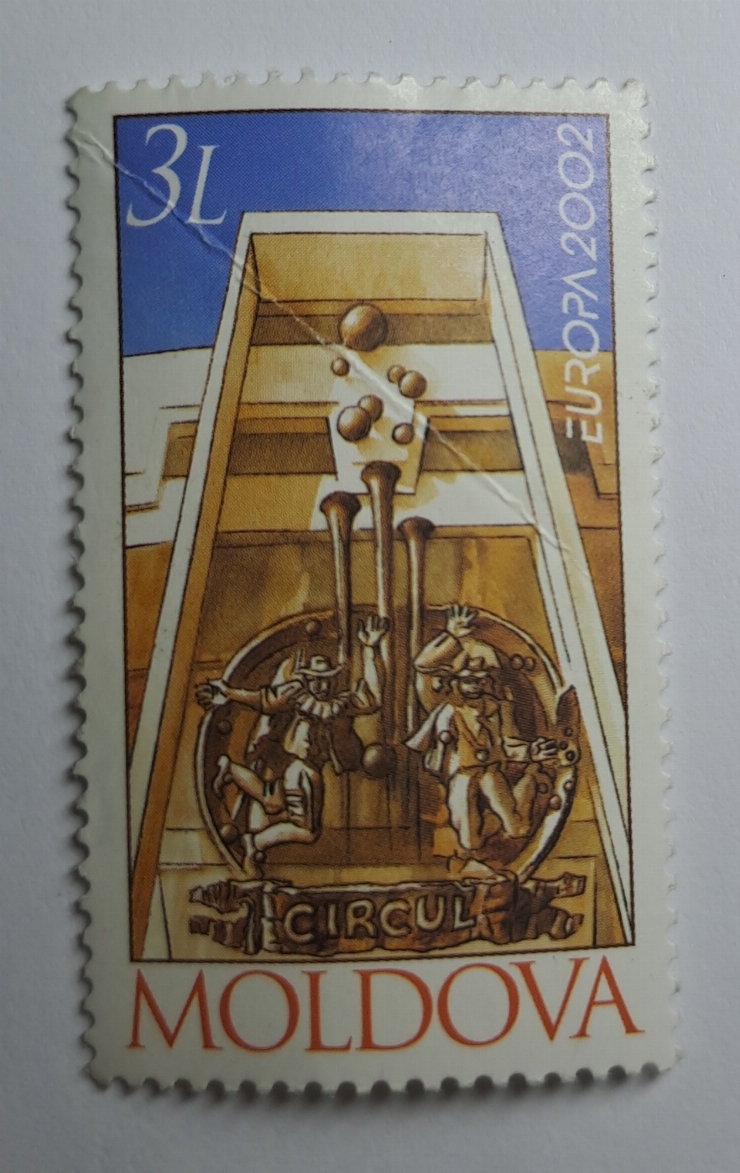 Marcă poștală
