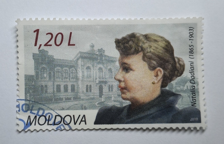 Marcă poștală