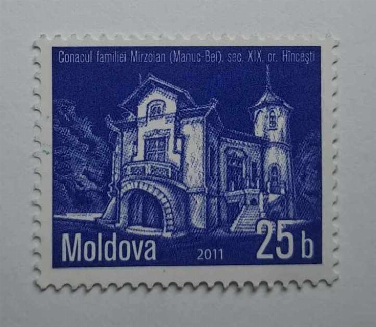 Marcă poștală