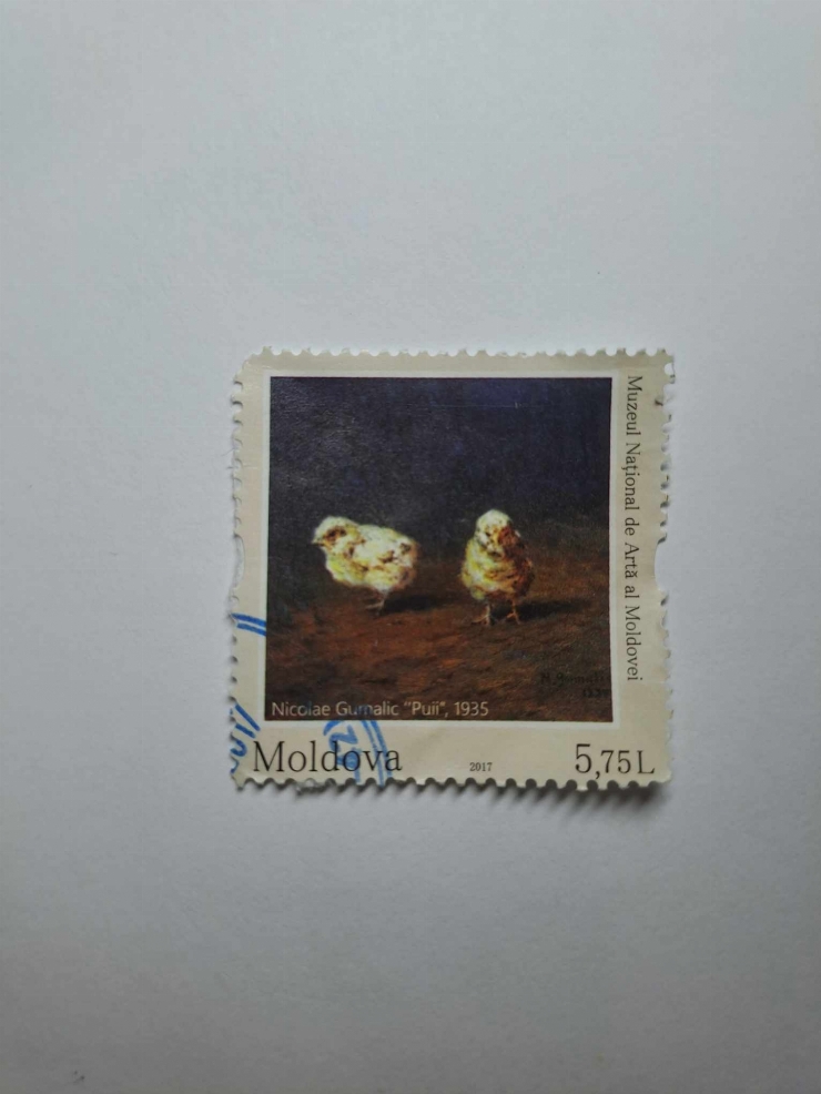Marcă poștală