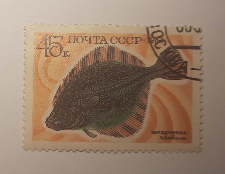Marcă poștală