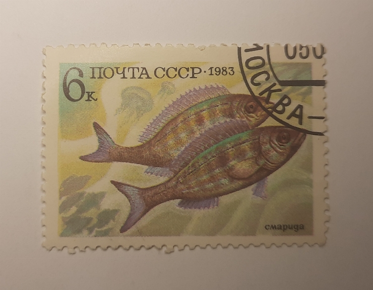 Marcă poștală
