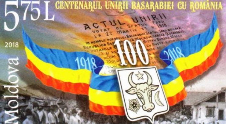 Timbru poștal