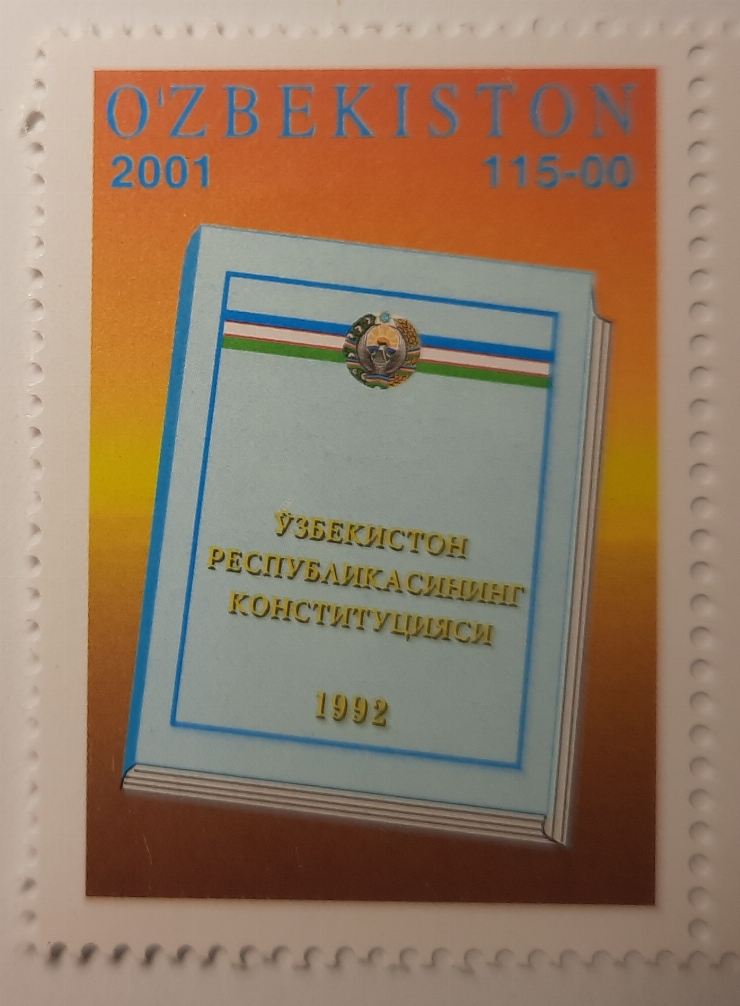 Marcă poștală