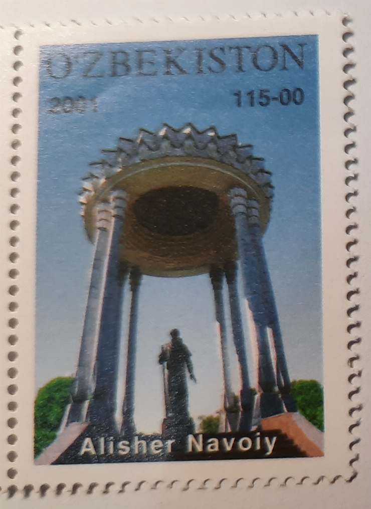 Marcă poștală