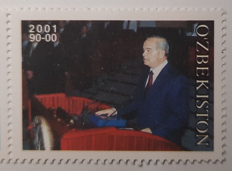 Marcă poștală