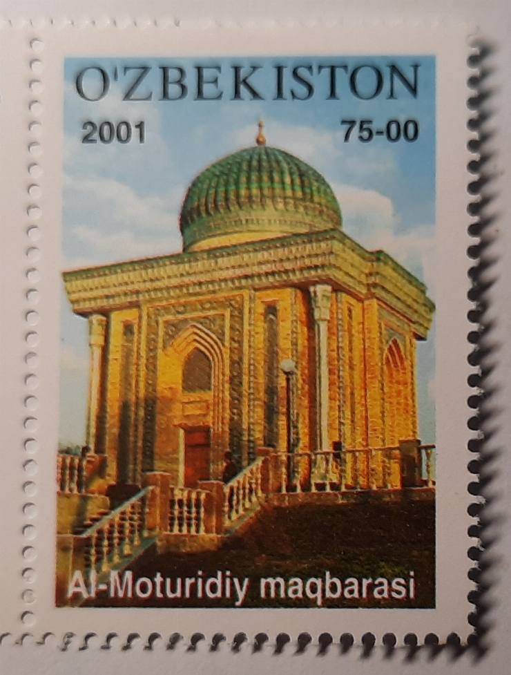 Marcă poștală