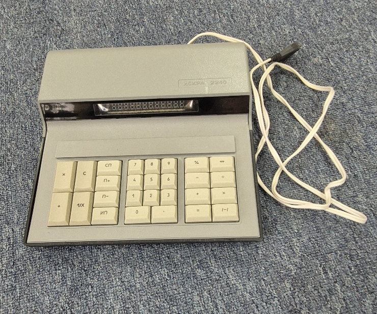 Calculator electronic ,,Iskra-2240M,,