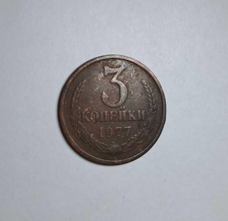 Currency