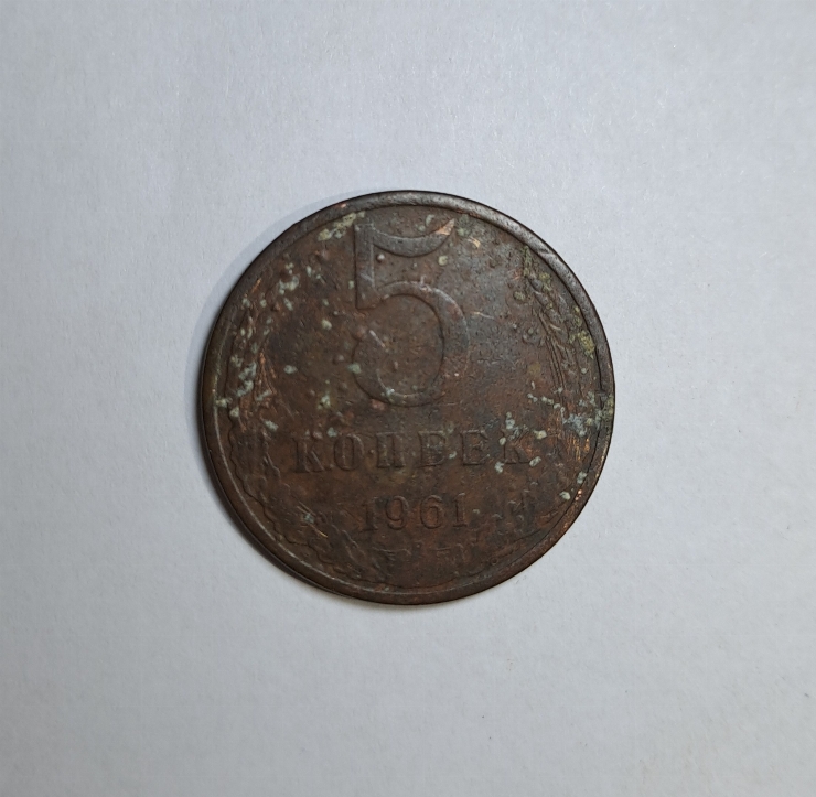 Currency