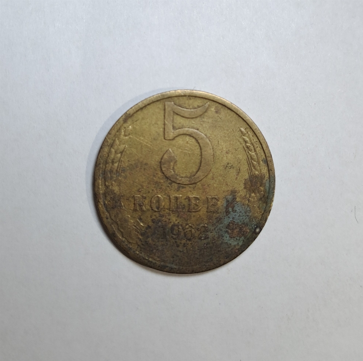 Currency